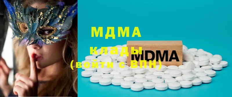 закладки  Клин  MDMA кристаллы 